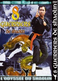 Les 8 guerriers de Shaolin (Édition Prestige) - DVD