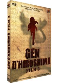 Gen d'Hiroshima - Film 2 - DVD