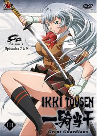 Ikki Tousen - Great Guardians : Saison 3, Vol. 3/4 - DVD