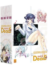 DearS - Vol. 4 (DVD + box de rangement) - DVD