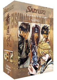 Saiyuki - Saison 1 (Édition Collector) - DVD