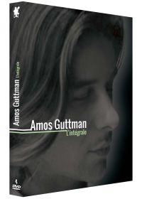 Amos Guttman : L'intégrale - DVD