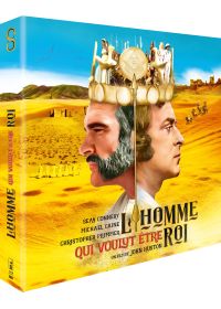 L'Homme qui voulut être roi (Édition Collector Blu-ray + DVD + Livre) - Blu-ray