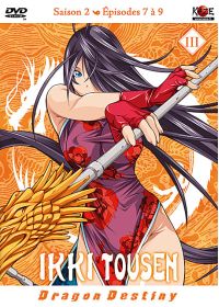 Ikki Tousen - Dragon Destiny : Saison 2, Vol. 3/4 - DVD