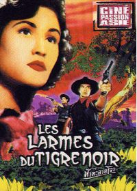 Les Larmes du tigre noir - DVD