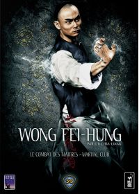 Wong Fei-hung par Liu Chia-liang - Le combat des maîtres + Martial Club - DVD