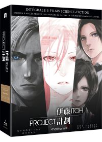 Project Itoh - Trilogie : <Harmony/> + The Empire of Corpses + Genocidal Organ - Blu-ray