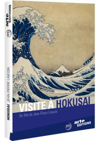 Visite à Hokusai - DVD