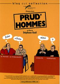 Prud'hommes - DVD