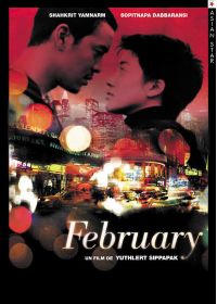 February - DVD