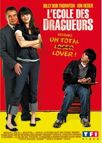 L'École des dragueurs - DVD