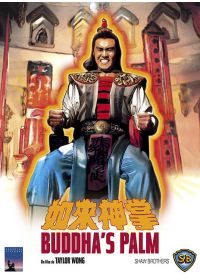 Buddha's Palm - DVD