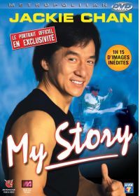 Jackie Chan - My Story - DVD