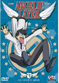 Angelic Layer - Poupée de combat - Vol. 4 - DVD