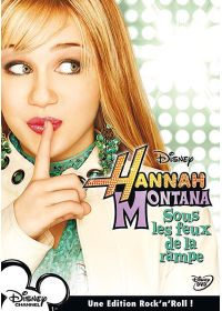 Hannah Montana - Sous les feux de la rampe - DVD