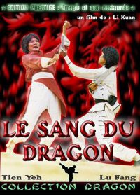 Le Sang du dragon (Édition Prestige) - DVD