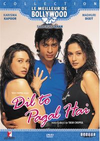 Dil To Pagal Hai - DVD
