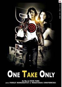 One Take Only - DVD