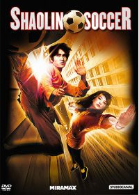 Shaolin Soccer - DVD