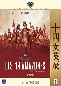 Les 14 amazones - DVD