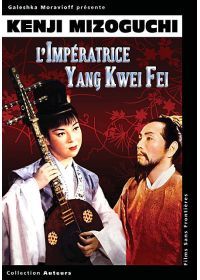 L'Impératrice Yang Kwei Fei