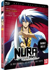 Nura : Le Seigneur des Yôkaï - Saison 2 : La cité des Démons, Box 1/2 - Blu-ray