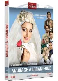 Mariage à l'iranienne - DVD