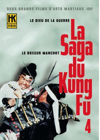 La Saga du Kung Fu Vol. 4 : Le boxeur manchot & Le dieu de la guerre - DVD