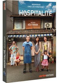 Hospitalité - DVD