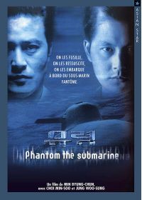 Phantom - The Submarine - DVD