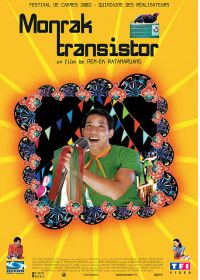 Monrak transistor - DVD