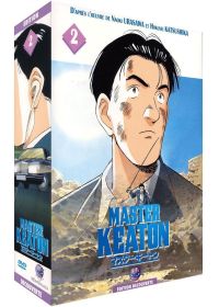 Master Keaton - Box 2 - DVD