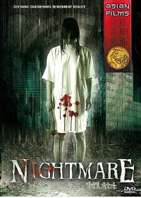 Nightmare - DVD