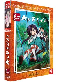 Kurenai - Intégrale - DVD