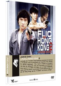 Le Flic de Hong Kong 2 (Version intégrale) - DVD
