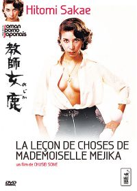 La Leçon de choses de Mademoiselle Mejika - DVD