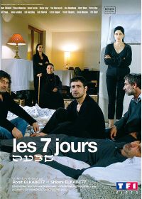 Les 7 jours - DVD