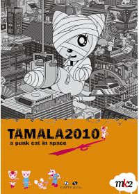 Tamala 2010 / A Punk Cat In Space - DVD