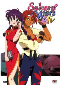 Sakura Wars TV - Vol. 5 - DVD