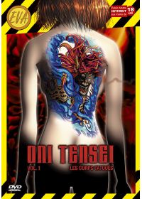Oni tensei - Les corps tatoués - Vol. 1 - DVD