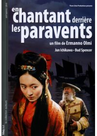 En chantant derrière les paravents - DVD