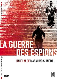 La Guerre des espions - DVD