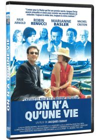 On a qu'une vie - DVD