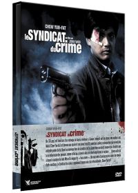 Le Syndicat du crime - DVD