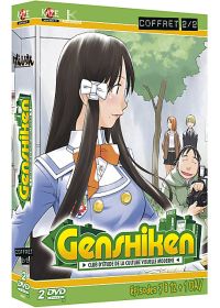 Genshiken - Coffret 2/2 (Édition Collector Numérotée) - DVD