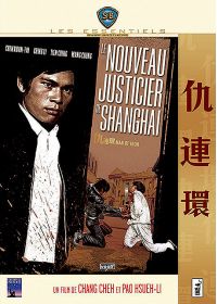 Le Nouveau justicier de Shanghaï - DVD