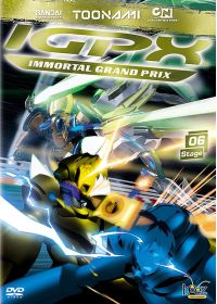 IGPX - Immortal Grand Prix - Stage 06 - DVD