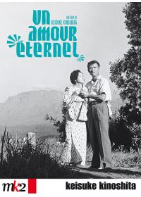 Un Amour éternel - DVD