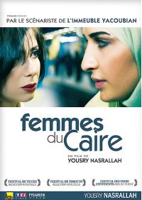 Femmes du Caire - DVD