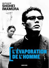 L'Evaporation de l'homme - DVD